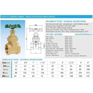 Van cửa đồng phi 34 - VSW 34 DN25