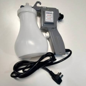 Súng tẩy vệ sinh KCS 1700A