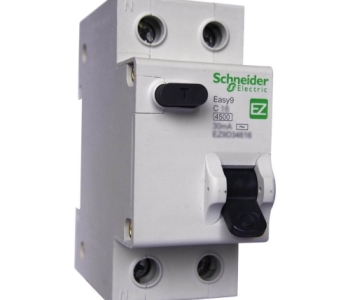 aptomat RCBO giá tốt nhất thị trường
