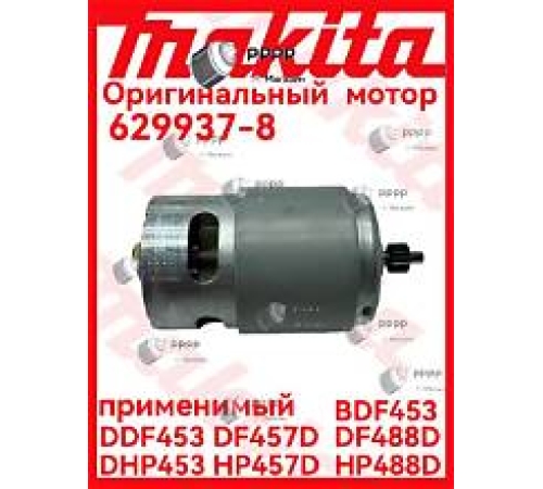 CÔNG TY TNHH THƯƠNG MẠI DỊCH VỤ KỸ THUẬT HD